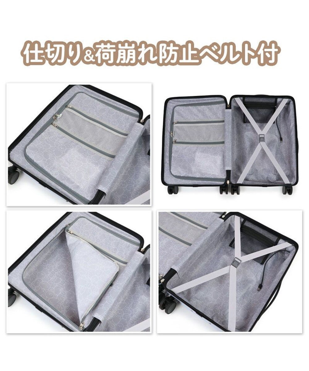 Mother garden しろたん スーツケース  エンブレム《白》 