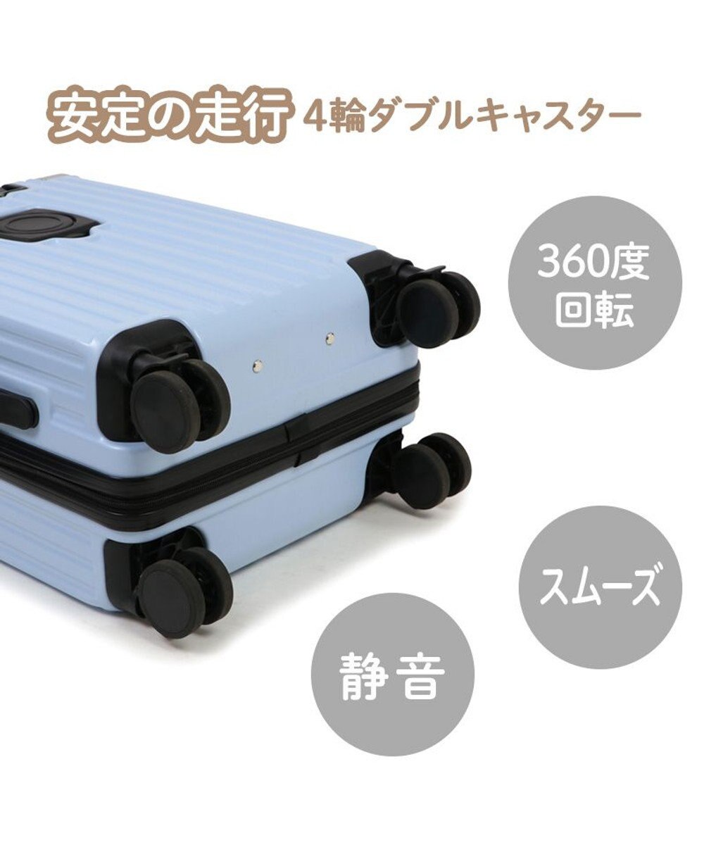 Mother garden しろたん スーツケース  エンブレム《白》 