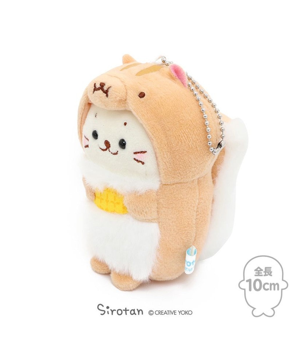 しろたん お座り マスコットキーホルダー しろたんリス 10cm 単品 動物 ぬいぐるみ ピーピーキーホルダー お座りキーホルダー お座りぬいぐるみ プレゼント あざらし アザラシ かわいい キャラクター マザーガーデン Mother Garden 通販 雑貨とペット用品の しろたん お座り マスコットキーホルダー しろたんリス 10cm 単品 動物 ぬいぐるみ ピーピーキーホルダー お座りキーホルダー お座りぬいぐるみ プレゼント あざらし アザラシ かわいい キャラクター マザーガーデン Mother Garden 通販 雑貨とペット用品の