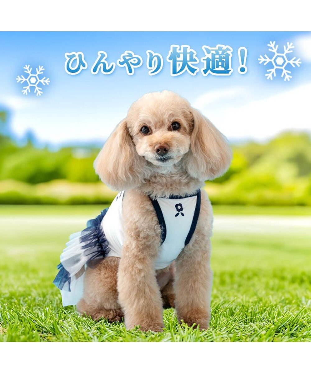 PET PARADISE ペットパラダイス 接触冷感 チュール ワンピース 小型犬 