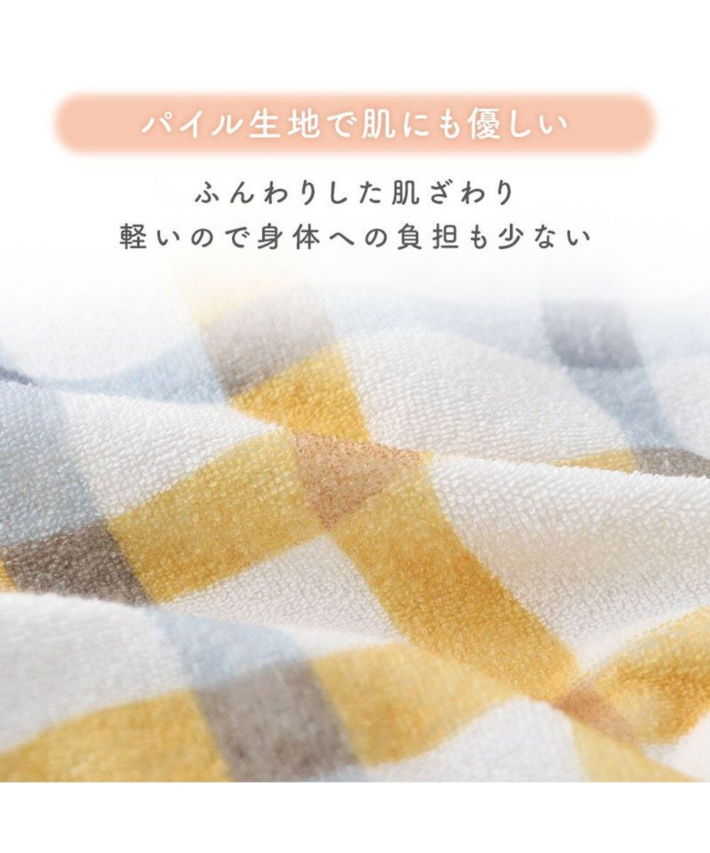 PET PARADISE スヌーピー サーモキープ タンクトップ 《ひょこっと柄》 超小型犬 小型犬 