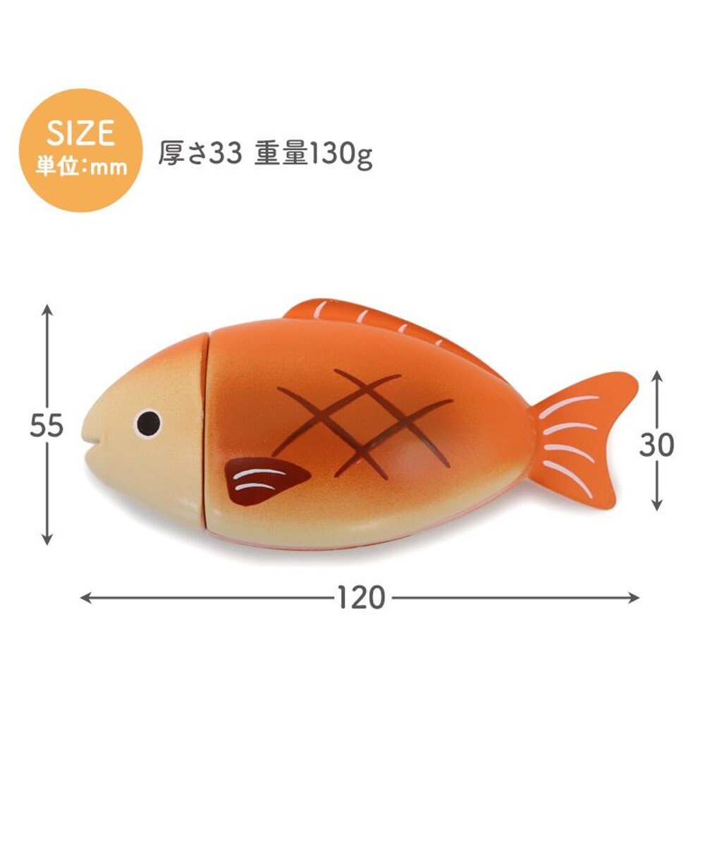 Mother garden マザーガーデン 木製 おさかな 3まいおろし