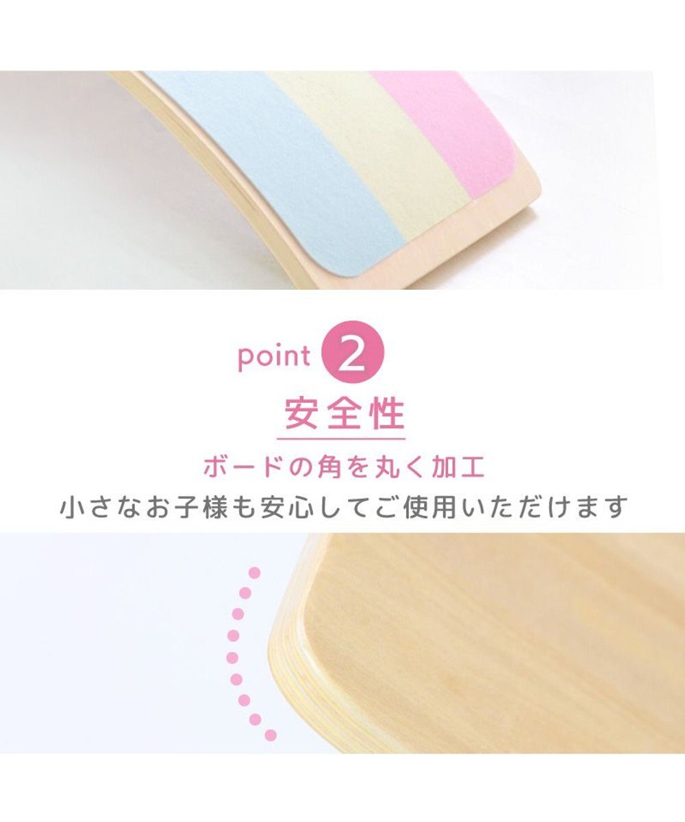 Mother garden マザーガーデン ユニコーン ゆらりんボード 