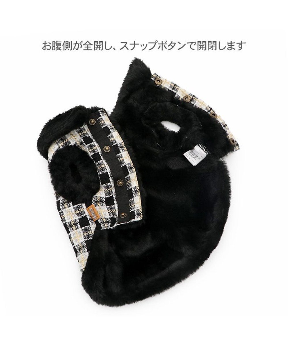 PET PARADISE スヌーピー 黒ツイード ベスト  中型犬 