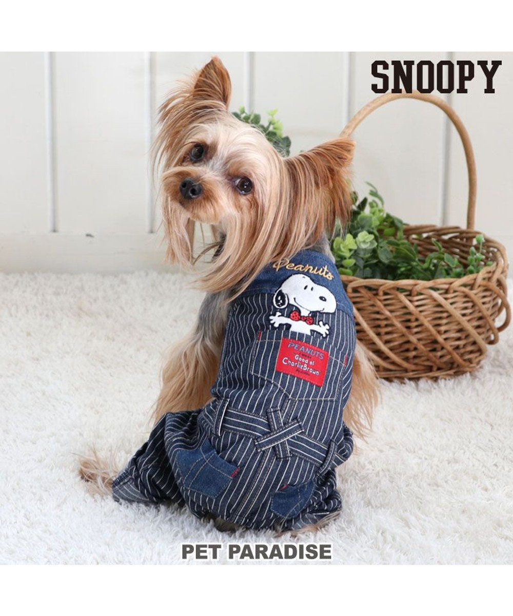 PET PARADISE 犬の服 犬 スヌーピー オーバーオール 【小型犬】 ヒッコリー 紺（ネイビー・インディゴ）