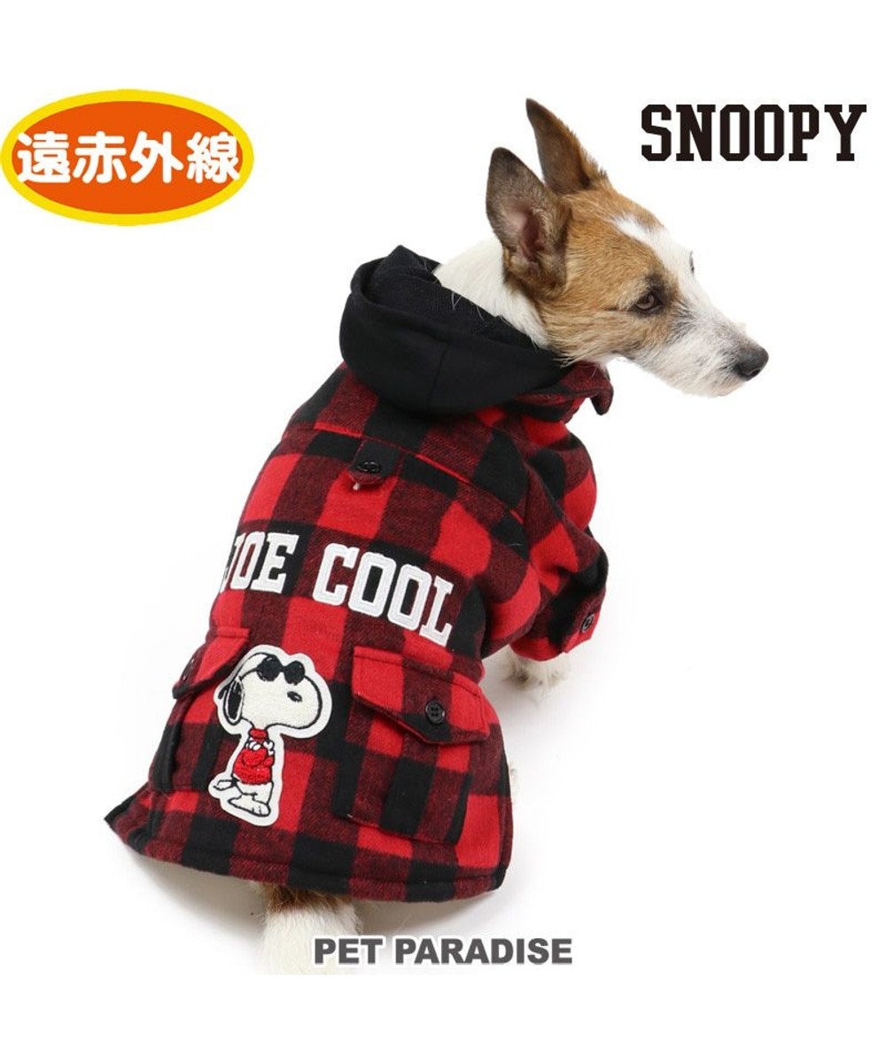 犬 服 秋服 遠赤外線 スヌーピー ジャケット 小型犬 ジョークール ペットウエア ペットウェア ドッグウエア ドッグウェア ベビー 超小型犬 小型犬 Pet Paradise 通販 雑貨とペット用品の通販サイト マザーガーデン ペットパラダイス 犬 服 秋服 遠赤外線 スヌーピー ジャケット 小型犬 ジョークール ペットウエア ペットウェア ドッグウエア ドッグウェア ベビー 超小型犬 小型犬 Pet Paradise 通販 雑貨とペット用品の通販サイト マザーガーデン ペットパラダイス