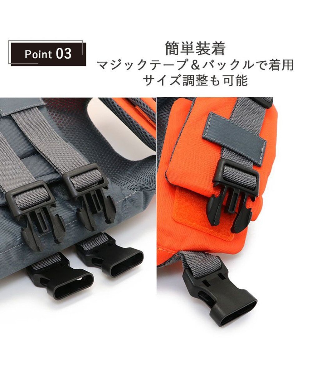 PET PARADISE ペットパラダイス ライフベスト【ＳＭ～Ｍ】 《オレンジ》 