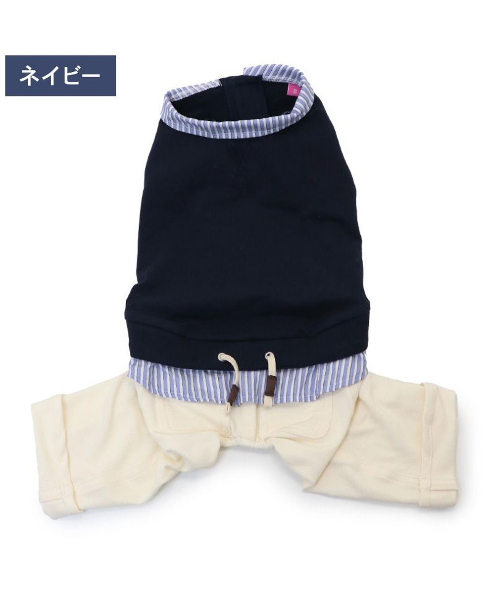 PET PARADISE ペットパラダイス ベスト パンツつなぎ 《ネイビー》 小型犬 