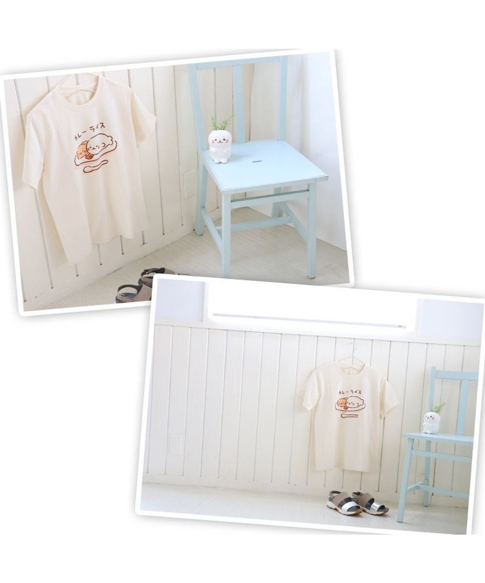 しろたん Tシャツ 半袖 カレーライス柄 オフホワイト色 S M L Xl レディース メンズ ユニセックス 男女兼用 かわいい キャラクター 半袖tシャツ マザーガーデン Mother Garden 通販 雑貨とペット用品の通販サイト マザーガーデン ペットパラダイス しろたん Tシャツ 半袖 カレーライス柄 オフホワイト色 S M L Xl レディース メンズ ユニセックス 男女兼用 かわいい キャラクター 半袖tシャツ マザーガーデン Mother Garden 通販 雑貨とペット用品の通販サイト マザーガーデン ペットパラダイス