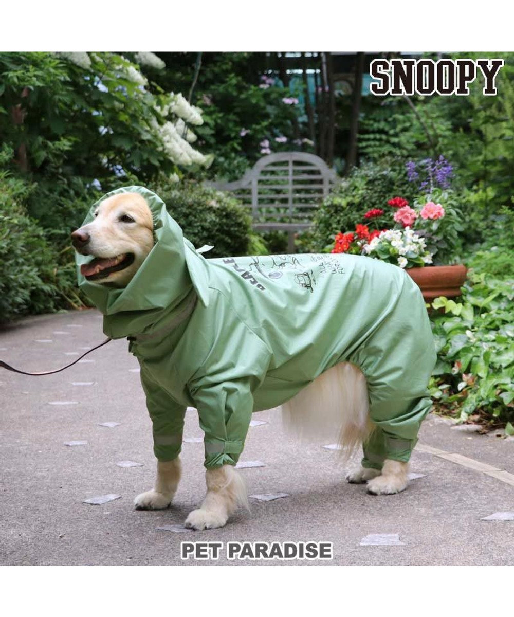 犬 服 スヌーピー レインコート フルカバータイプ 中 大型犬 スヌード付き ビーグル スカウト柄 カッパ 反射 撥水 雨具 キャラクター Pet Paradise 通販 雑貨とペット用品の通販サイト マザーガーデン ペットパラダイス 犬 服 スヌーピー レインコート フルカバータイプ 中 大型犬 スヌード付き ビーグル スカウト柄 カッパ 反射 撥水 雨具 キャラクター Pet Paradise 通販 雑貨とペット用品の通販サイト マザーガーデン ペットパラダイス