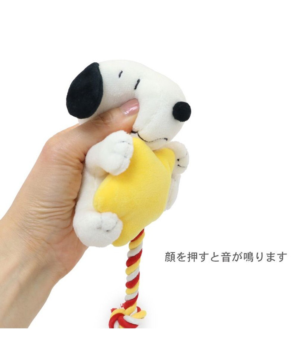 PET PARADISE スヌーピー  流れ星トイ  小型犬 