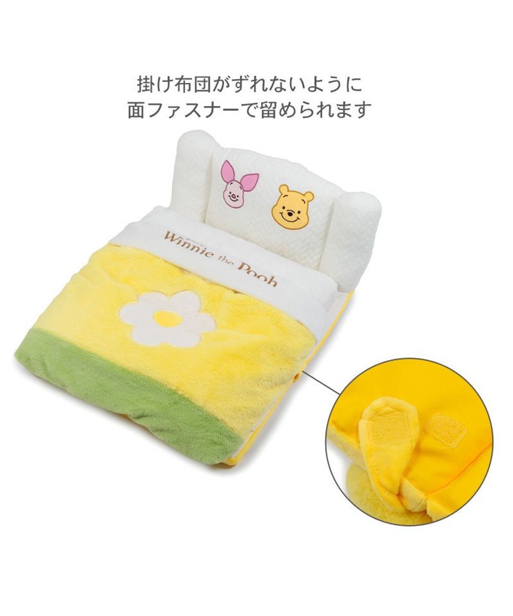 PET PARADISE ディズニー くまのプーさん すやすや ベッド 小型犬 