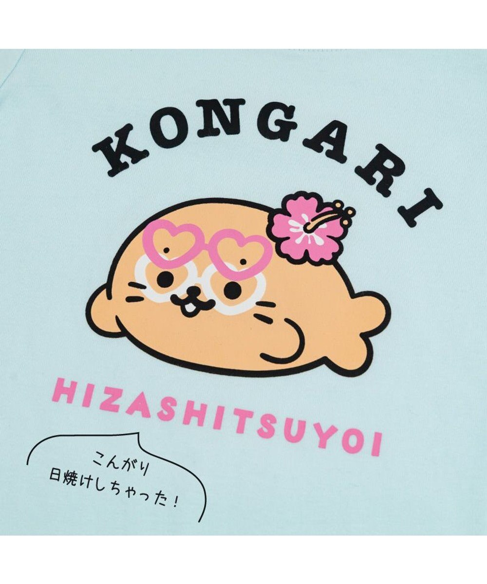 Mother garden しろたん キッズ 半袖 Tシャツ 《こんがりひざし》 