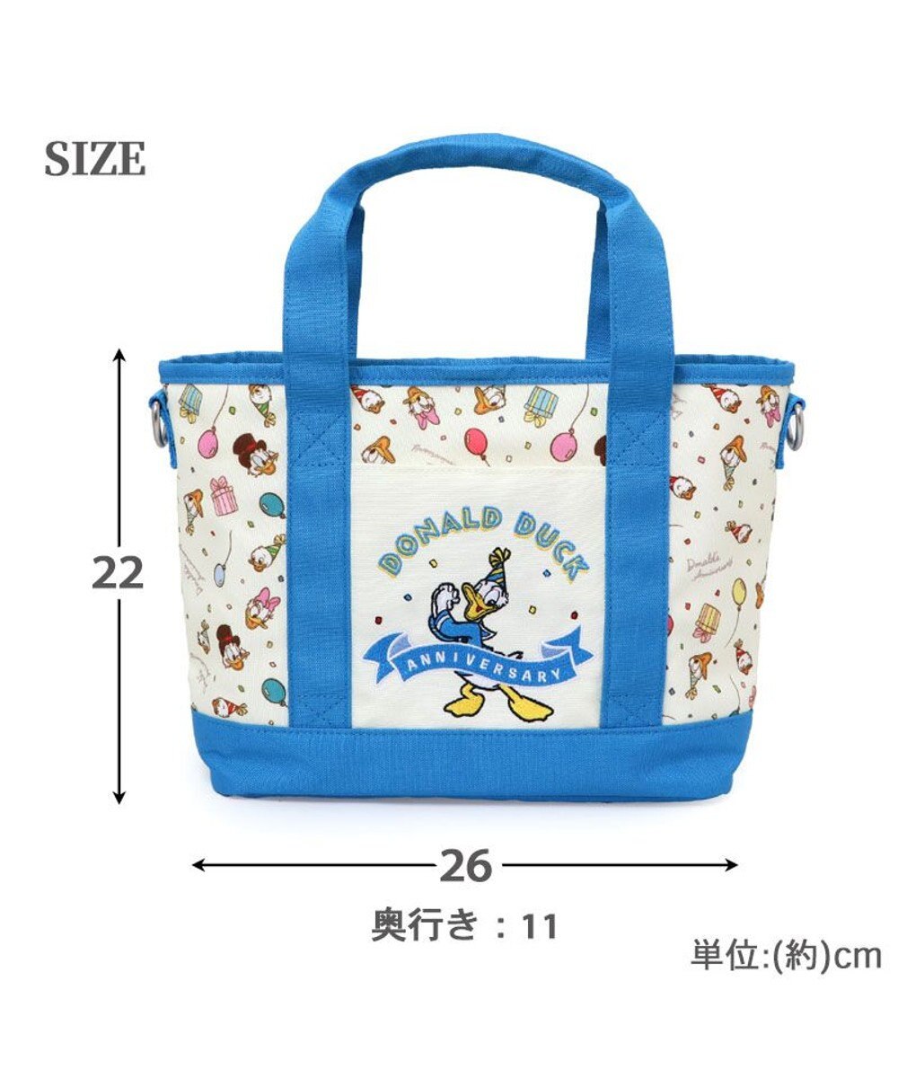 PET PARADISE ディズニー ドナルドダック 90周年 お散歩バッグ 《パーティ柄》