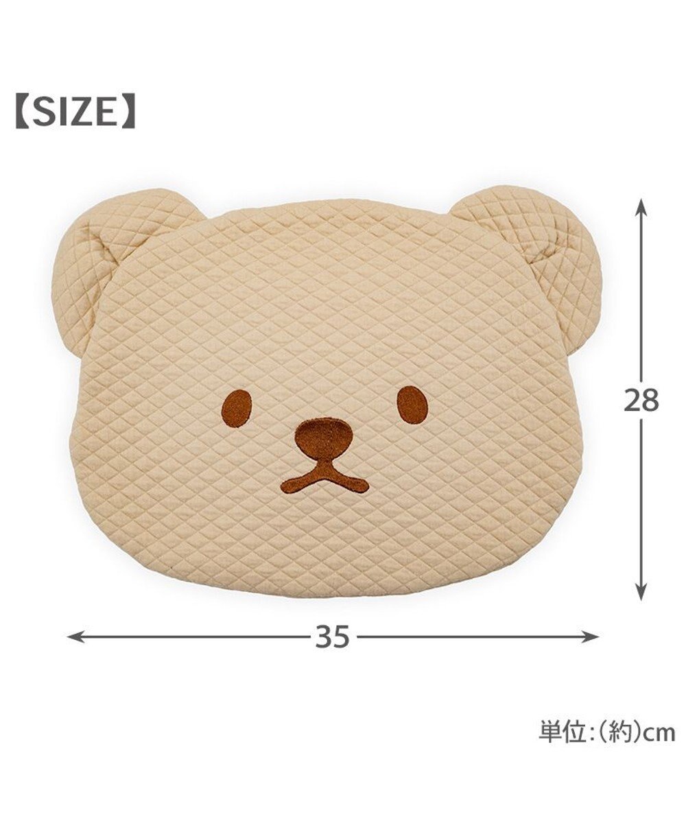 PET PARADISE ペットパラダイス くまちゃん クール枕 