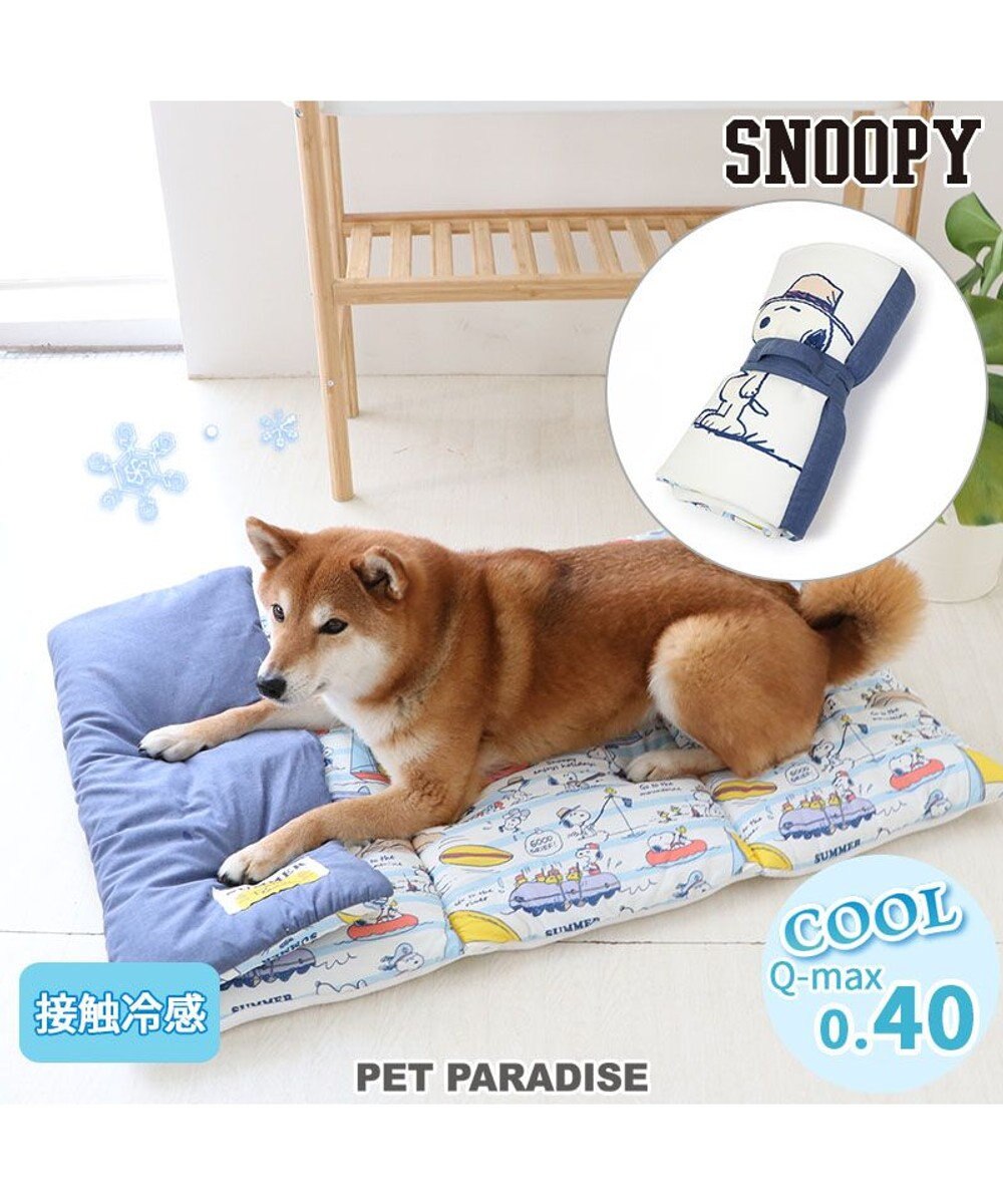 PET PARADISE スヌーピー クール ロールマット (120×60cm) 紺（ネイビー・インディゴ）