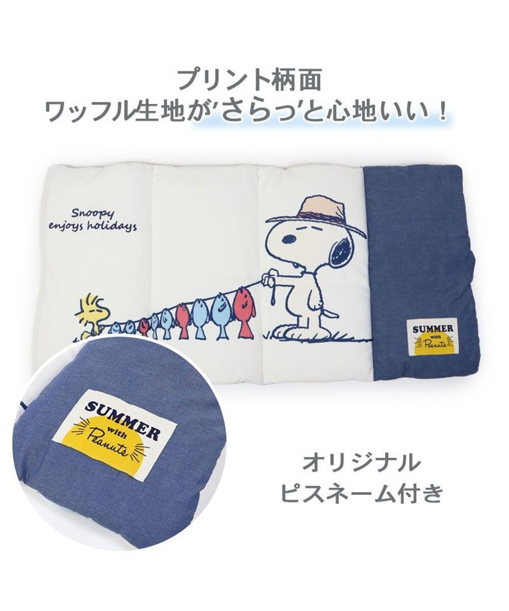 PET PARADISE スヌーピー クール ロールマット (120×60cm) 