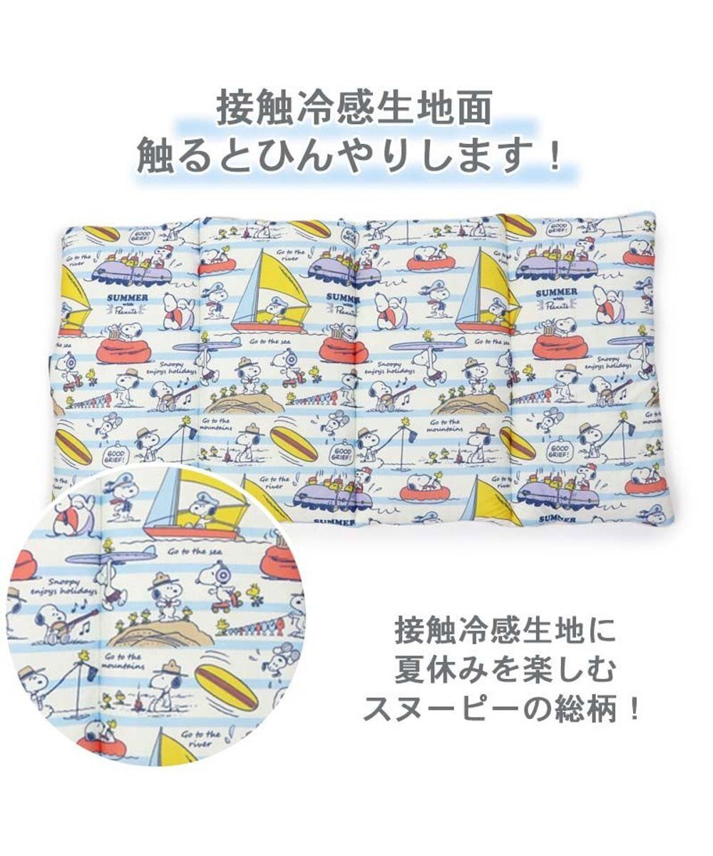 PET PARADISE スヌーピー クール ロールマット (120×60cm)