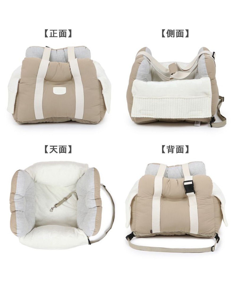 PET PARADISE ペットパラダイス シンプル ドライブカドラー 《チェック柄》 小型犬 