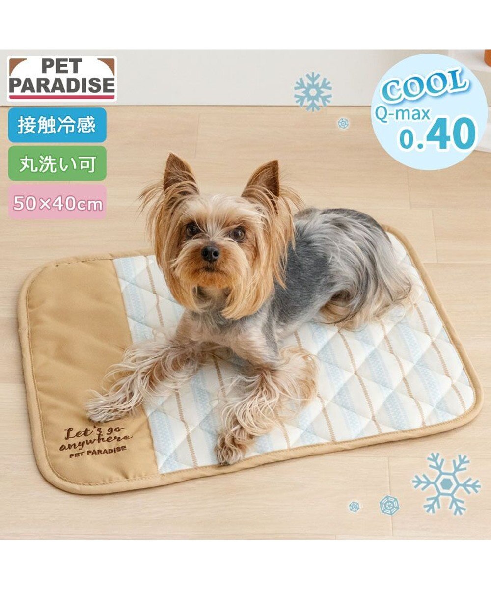 PET PARADISE ペットパラダイス ナチュラル クールマット Ｓ 