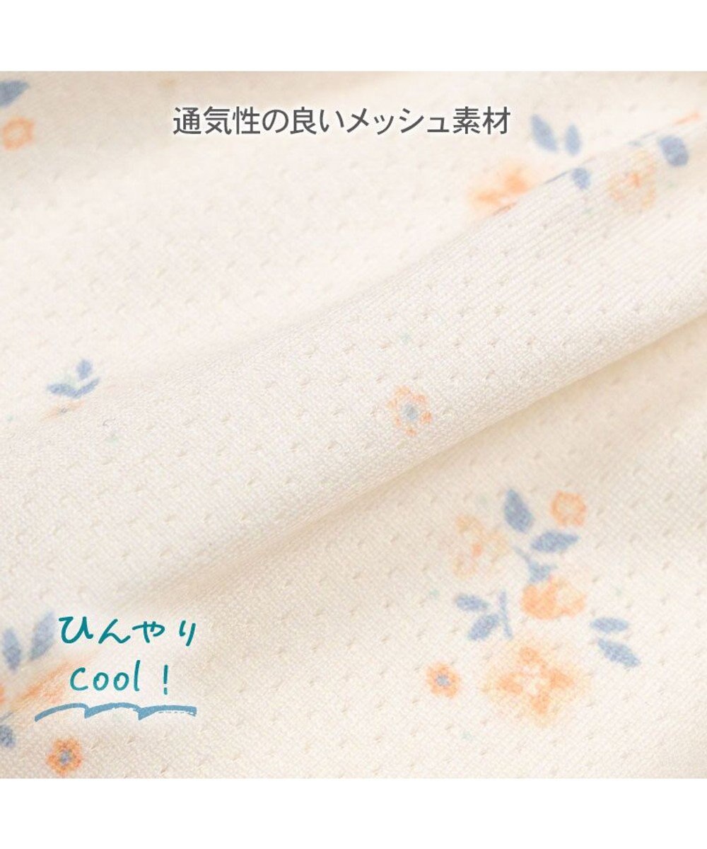 PET PARADISE ペットパラダイス エコメッシュ ワンピース《小花柄 イエロー》 小型犬 