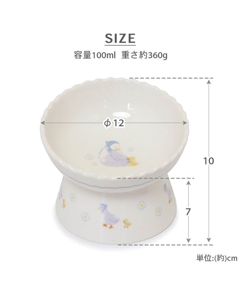 PET PARADISE ペットパラダイス 猫 高さのあるえさ皿 《あひる》 