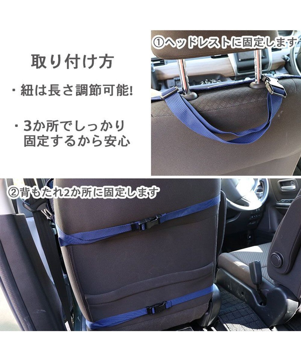 PET PARADISE スヌーピー ドライブシート 助手席 《フレンズ柄》 