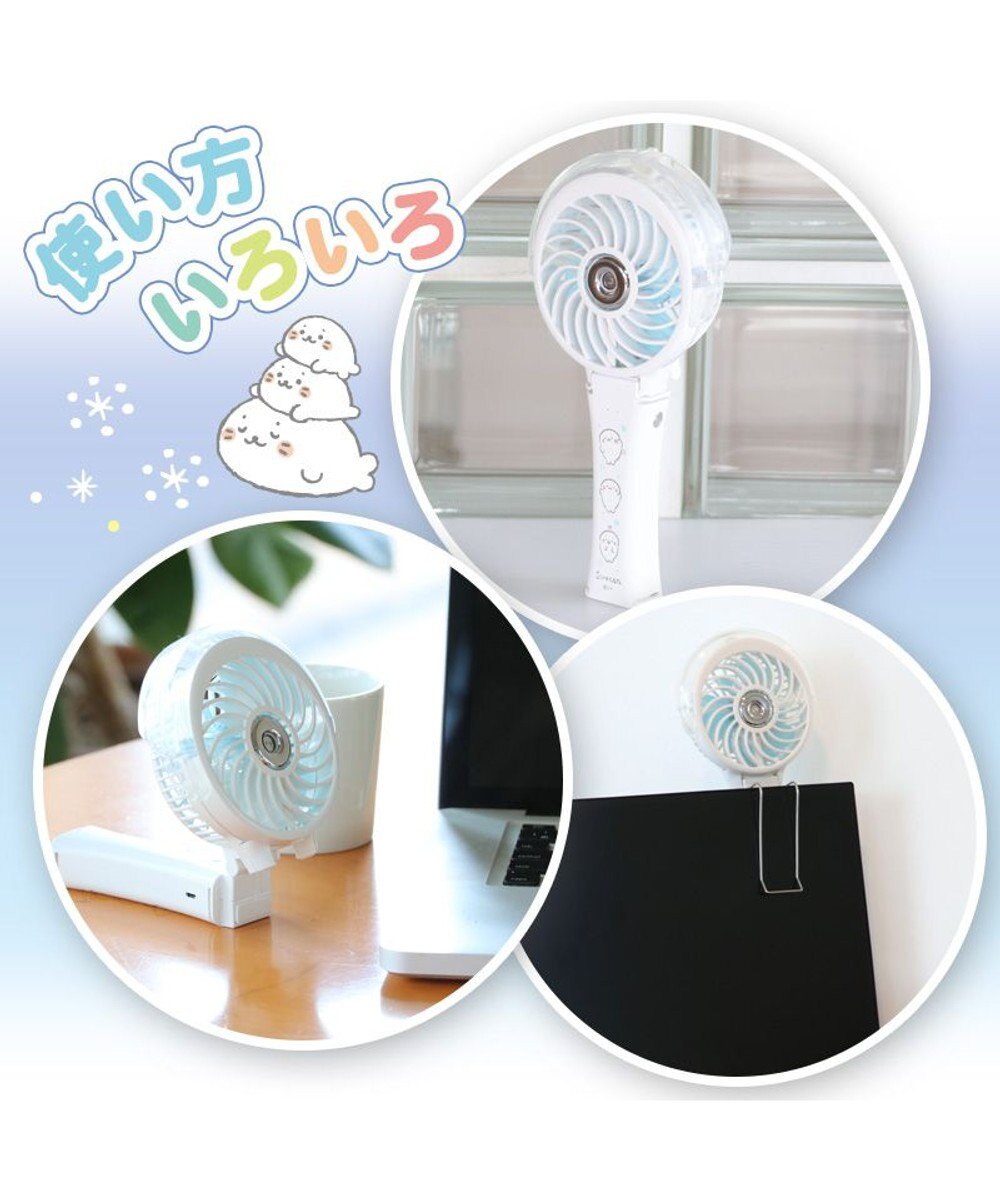 Mother garden しろたん 扇風機 ミスト ハンディミストファン 3way 扇風機《体操柄》 