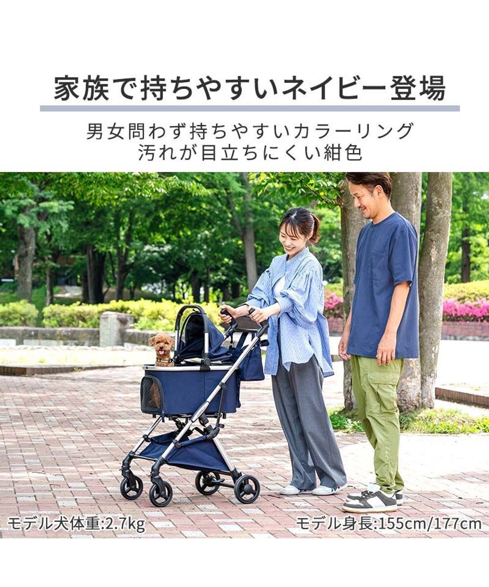 PET PARADISE smooca ３WAYペットカート ネイビー smooca 3WAY ハンドフル ペットカート 《ネイビー》 / PET