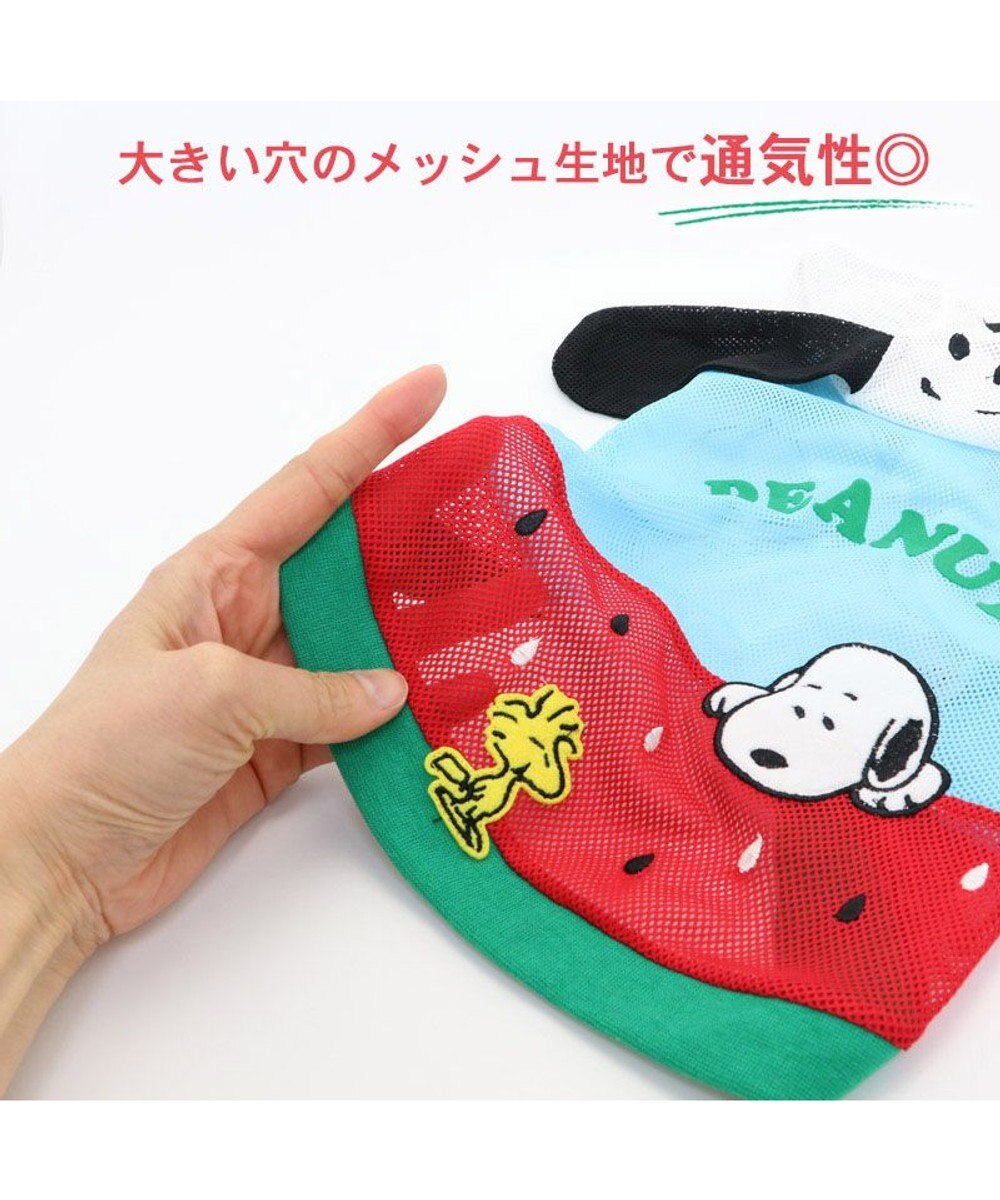 PET PARADISE 犬の服 春夏 スヌーピー スイカ柄 メッシュ パーカー【中型犬】 
