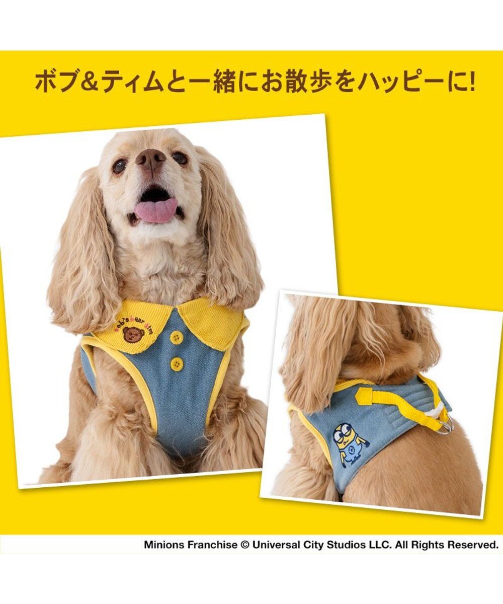 PET PARADISE ミニオン ベストハーネス ＳＭ 
