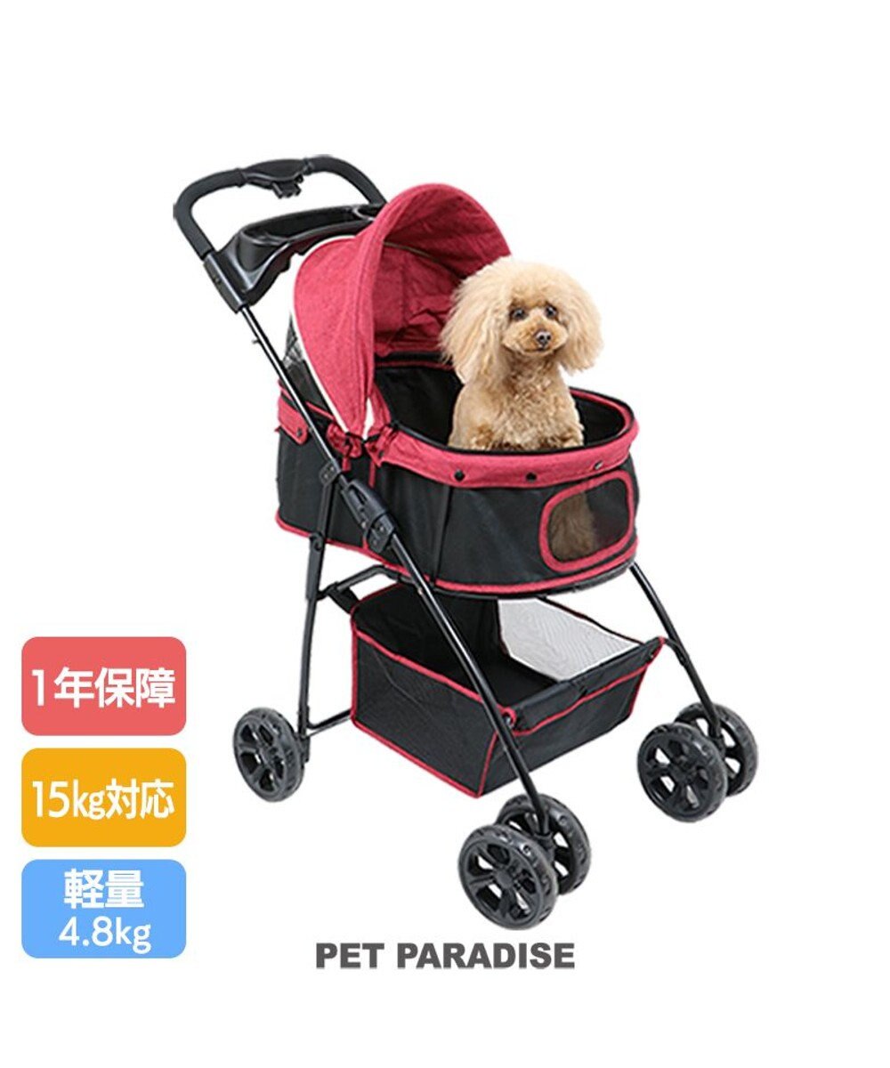 販売累計数30台 犬 カート バギー おしゃれ ペットカート レッド 15kgまで対応 送料無料 1年保証 猫 カート ペットバギー 多頭 介護 軽量 コンパクト収納 折りたたみ ネット限定 Pet Paradise 通販 雑貨とペット用品の通販サイト マザーガーデン ペット 販売累計数30台 犬 カート バギー おしゃれ ペットカート レッド 15kgまで対応 送料無料 1年保証 猫 カート ペットバギー 多頭 介護 軽量 コンパクト収納 折りたたみ ネット限定 Pet Paradise 通販 雑貨とペット用品の通販サイト マザーガーデン ペット