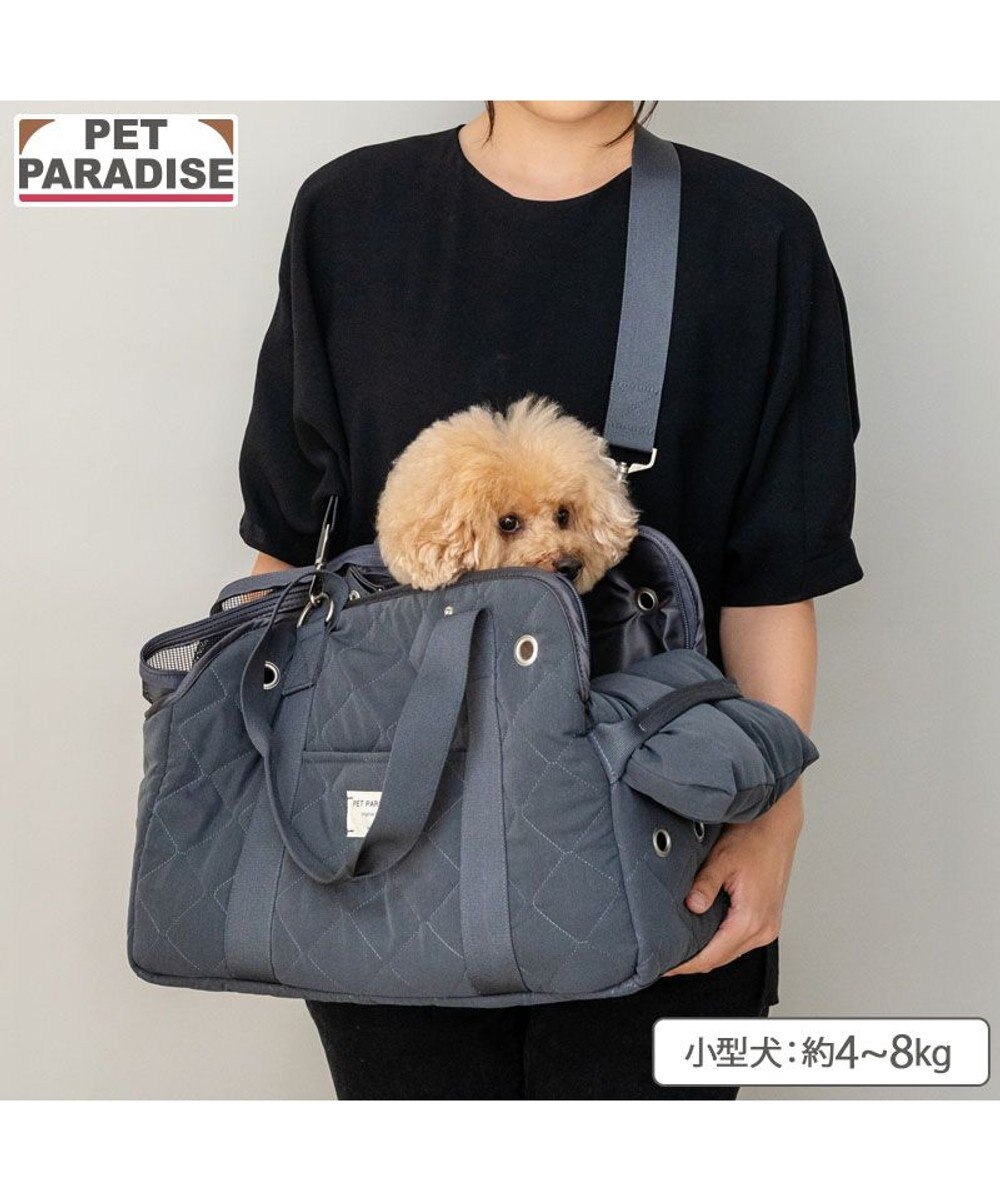 PET PARADISE ペットパラダイス キルティング キャリーバッグ  M 小型犬 