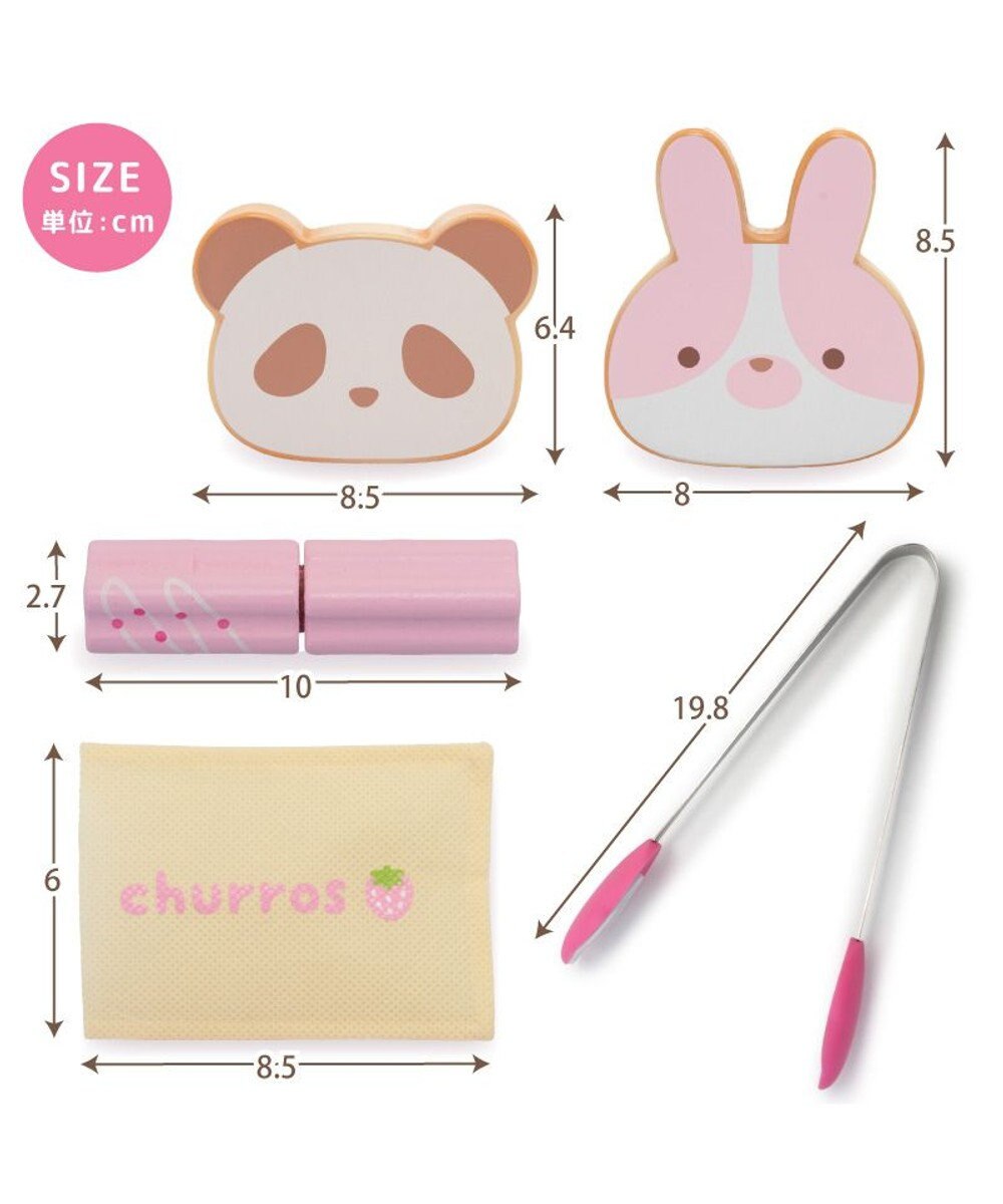 Mother garden マザーガーデン 木製 ストロベリーチュロス 単品