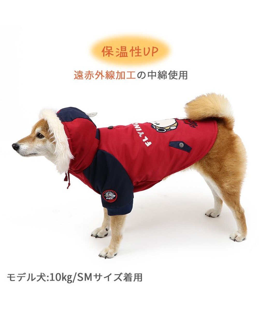 PET PARADISE スヌーピー 遠赤外線 コート 《ボルドー》 中型犬 大型犬