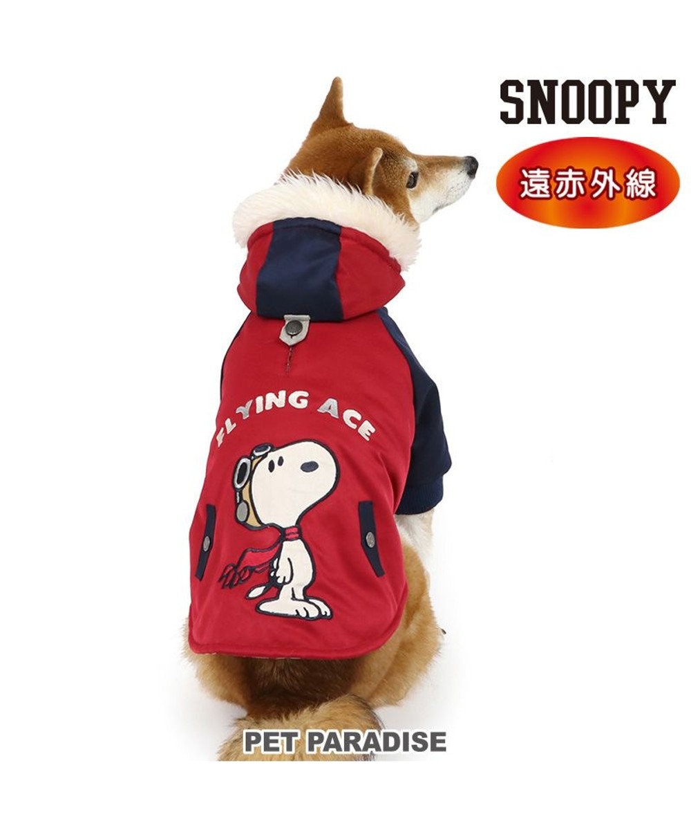 PET PARADISE スヌーピー 遠赤外線 コート 《ボルドー》 中型犬 大型犬