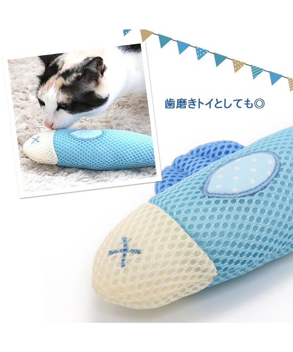 PET PARADISE ペットパラダイス 猫 歯磨き メッシュトイ《魚》 