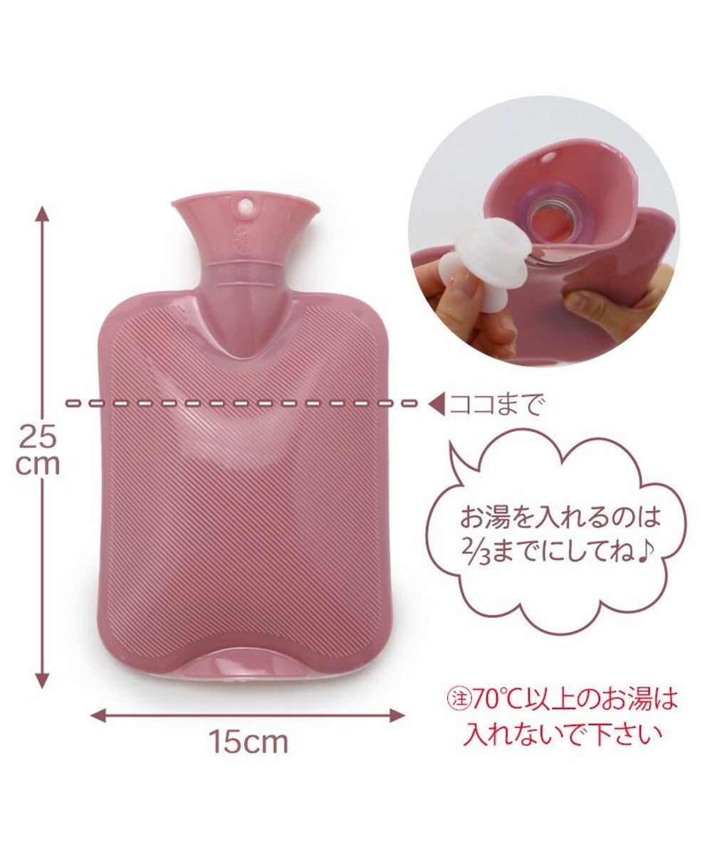 Mother garden マザーガーデン MOLANG モラン ゆたんぽカバー付き 