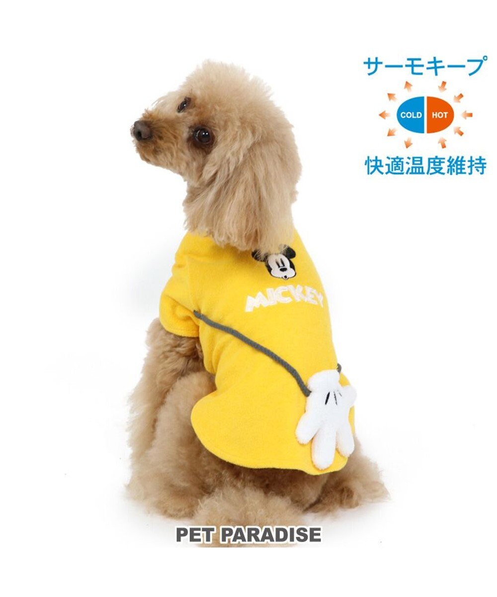 犬の服 犬 ディズニー ミッキーマウス tシャツ 【小型犬】 サーモキープ アイコン, 黄, ４Ｓ