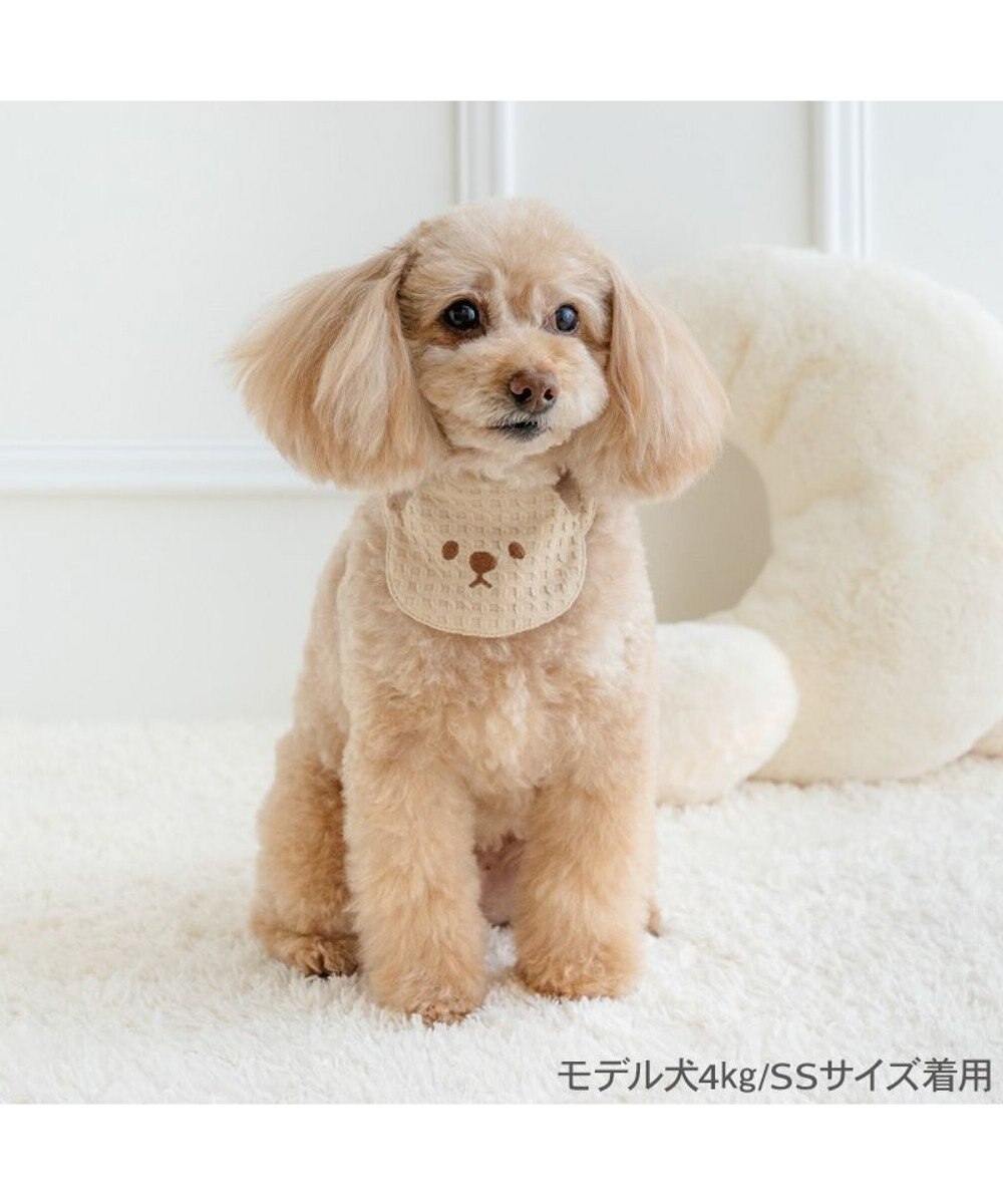 PET PARADISE ペットパラダイス くまさん スタイ 小型犬 