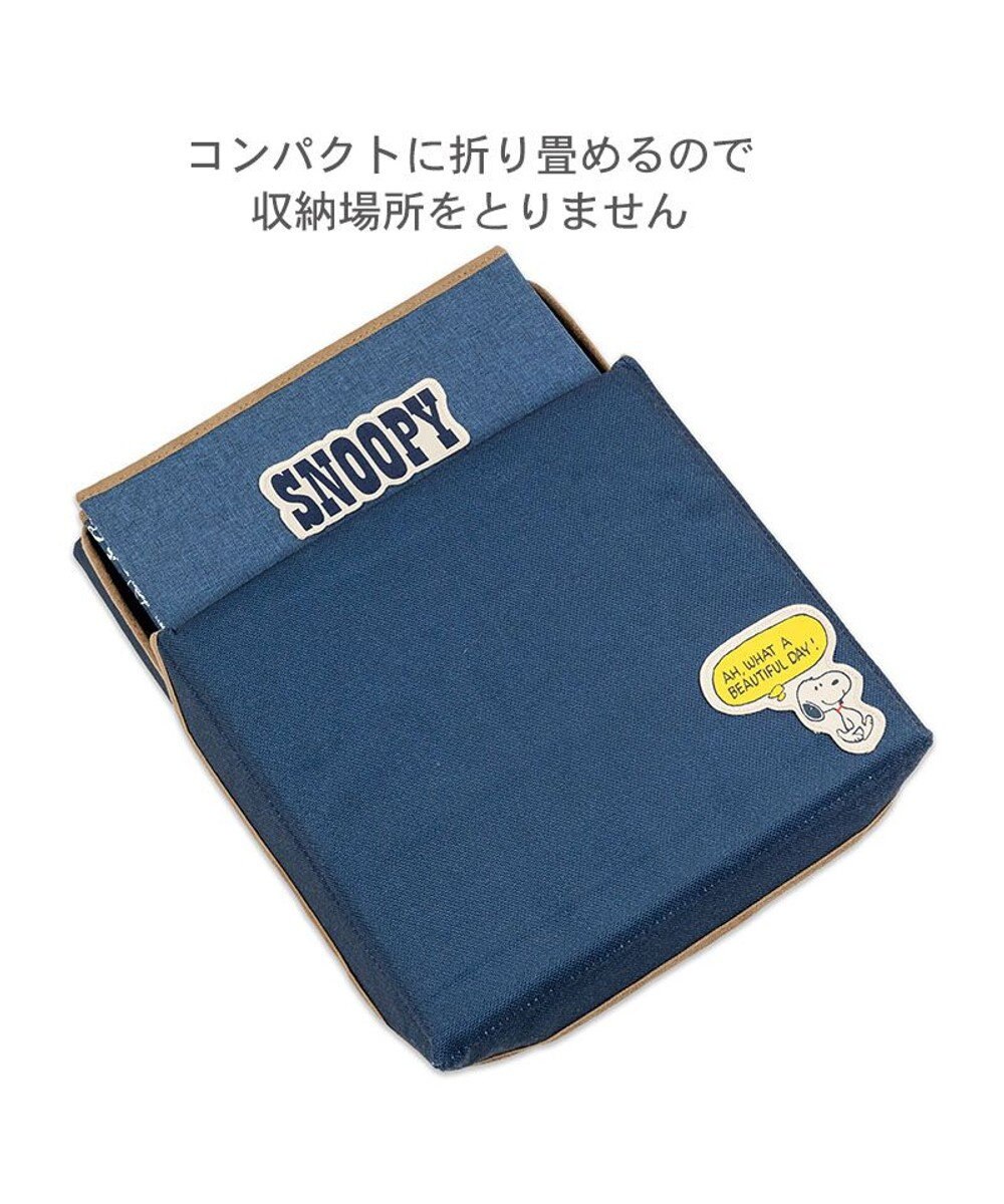 PET PARADISE スヌーピー デニム風ステップ 2段 