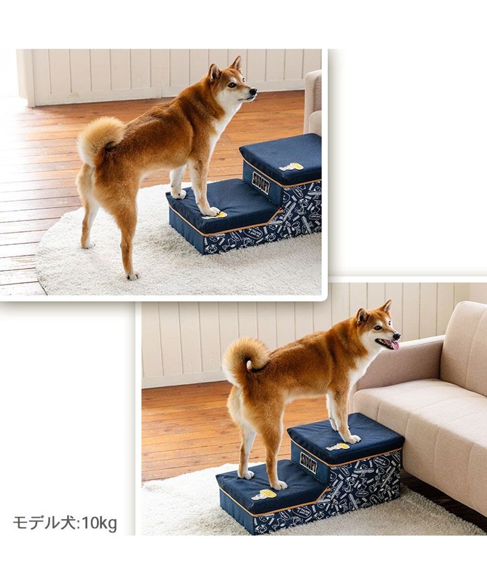 PET PARADISE スヌーピー デニム風ステップ 2段 