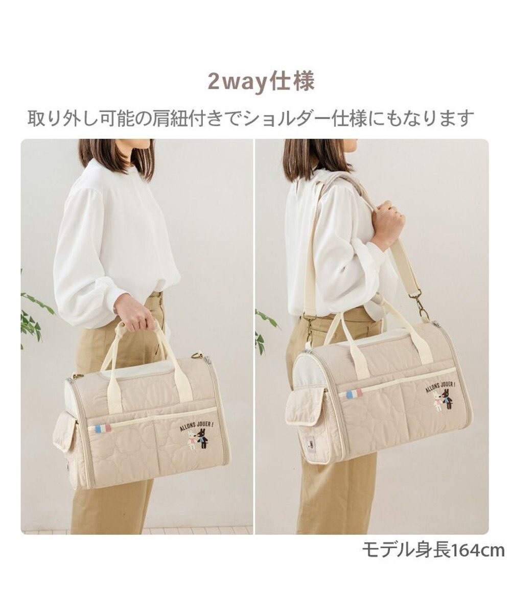 PET PARADISE リサとガスパール キルト 折り畳みキャリー 小型犬 