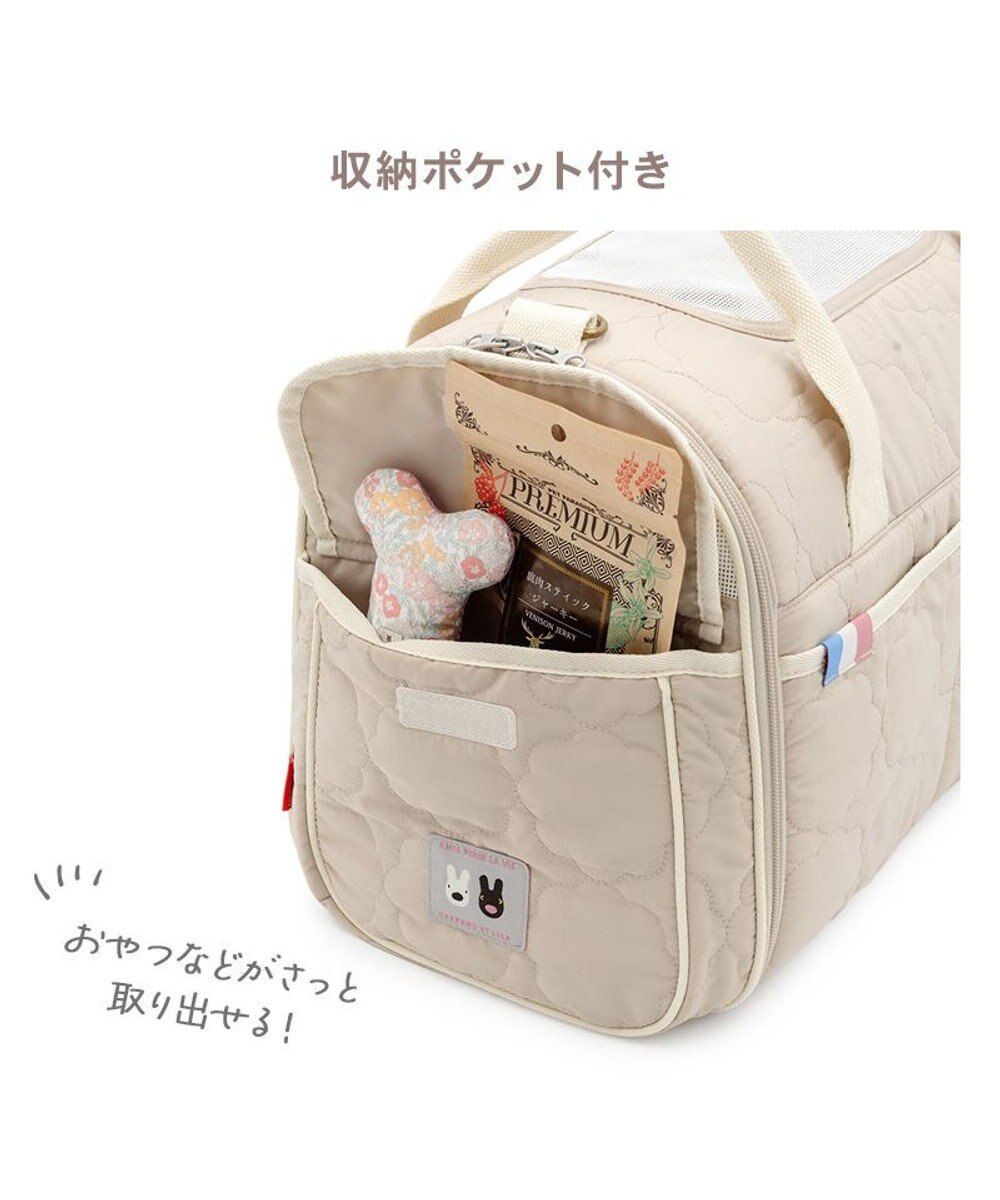 PET PARADISE リサとガスパール キルト 折り畳みキャリー 小型犬 