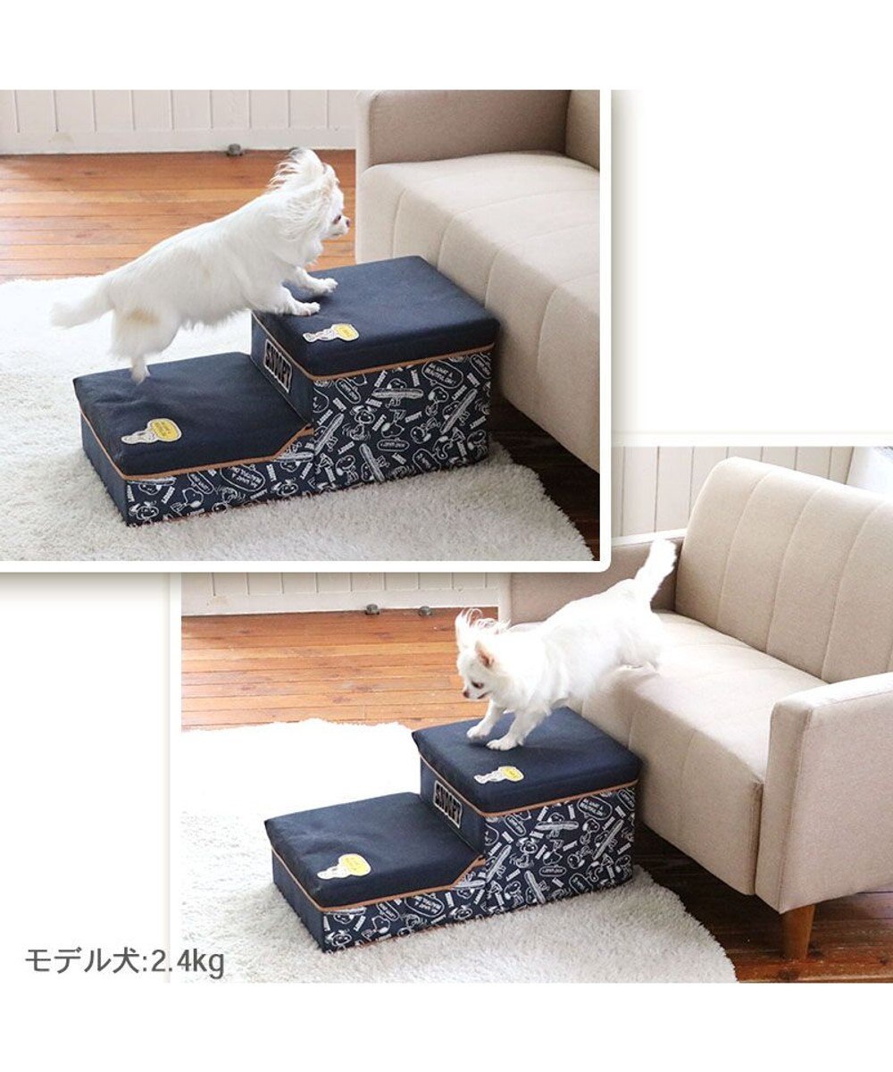 PET PARADISE スヌーピー デニム風ステップ 2段 