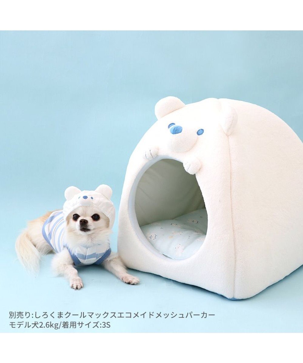 ペットパラダイス クール ハウス しろくま 小型犬 / PET PARADISE | 【通販】雑貨とペット用品の通販サイト |  マザーガーデン＆ペットパラダイス