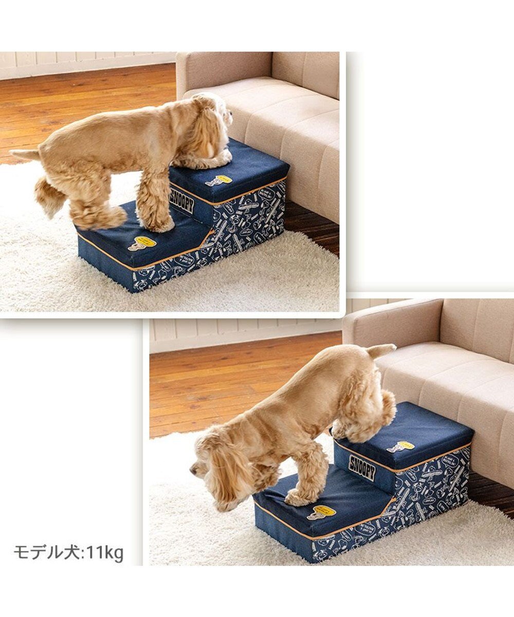 PET PARADISE スヌーピー デニム風ステップ 2段 