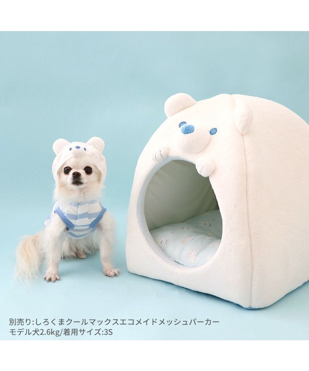 PET PARADISE ペットパラダイス クール ハウス しろくま 小型犬 