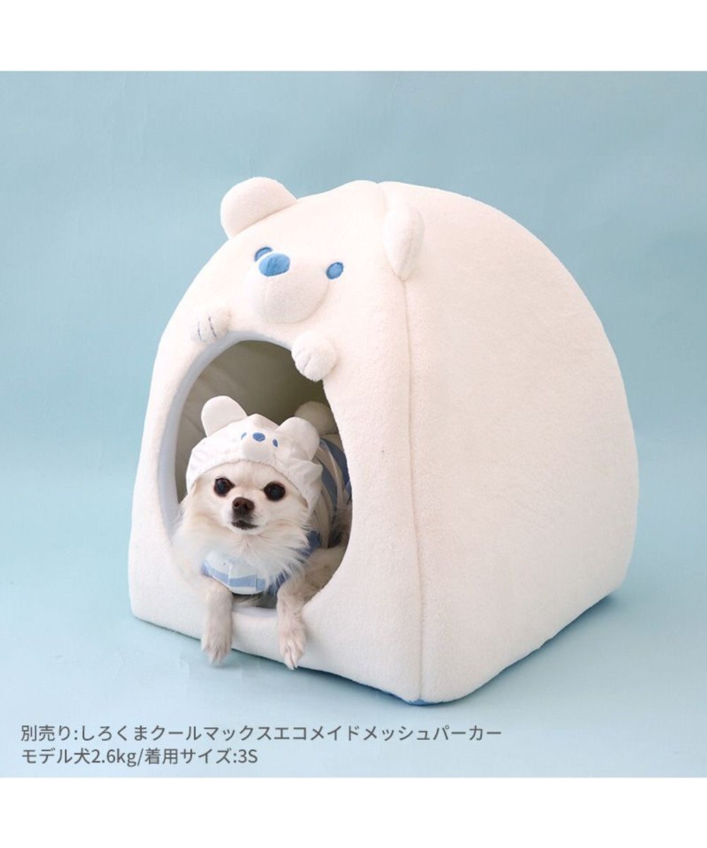 PET PARADISE ペットパラダイス クール ハウス しろくま 小型犬 