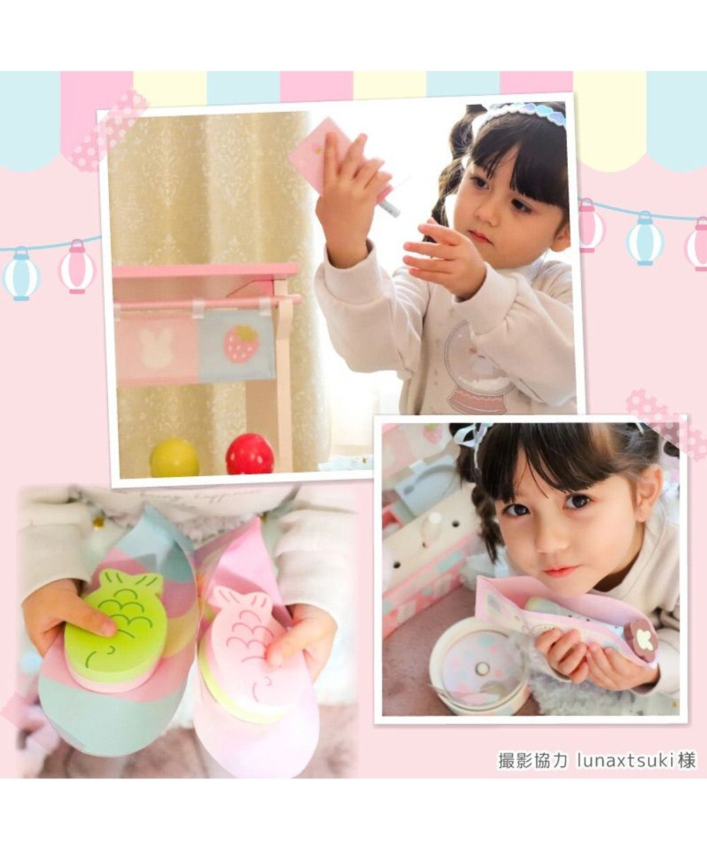 Mother garden マザーガーデン ままごと うさぎじるしの野いちご屋台